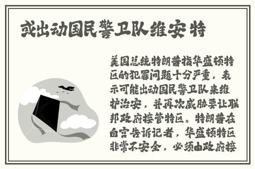 榴莲视频下载17m